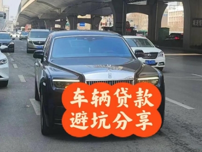 介休汽车抵押贷款中押本不押车贷款需要什么材料?
